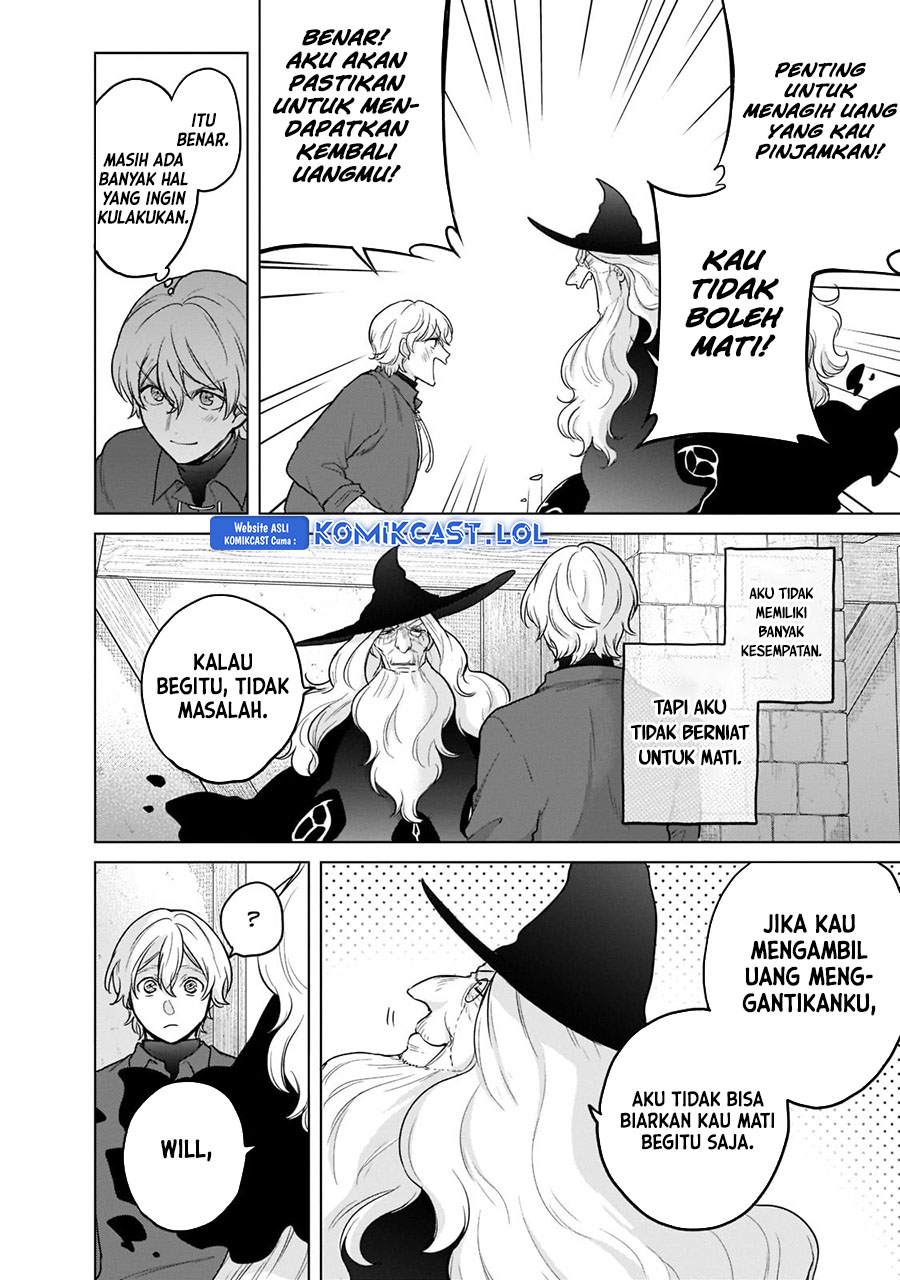 Saihate no Paladin